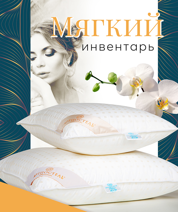 ОиП_1 опт.jpg