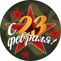 Домашний текстиль для мужчин