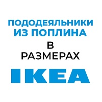 Идеальное решение для обустройства спальни