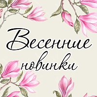 Комплекты из бязи и поплина для нового образа спальни